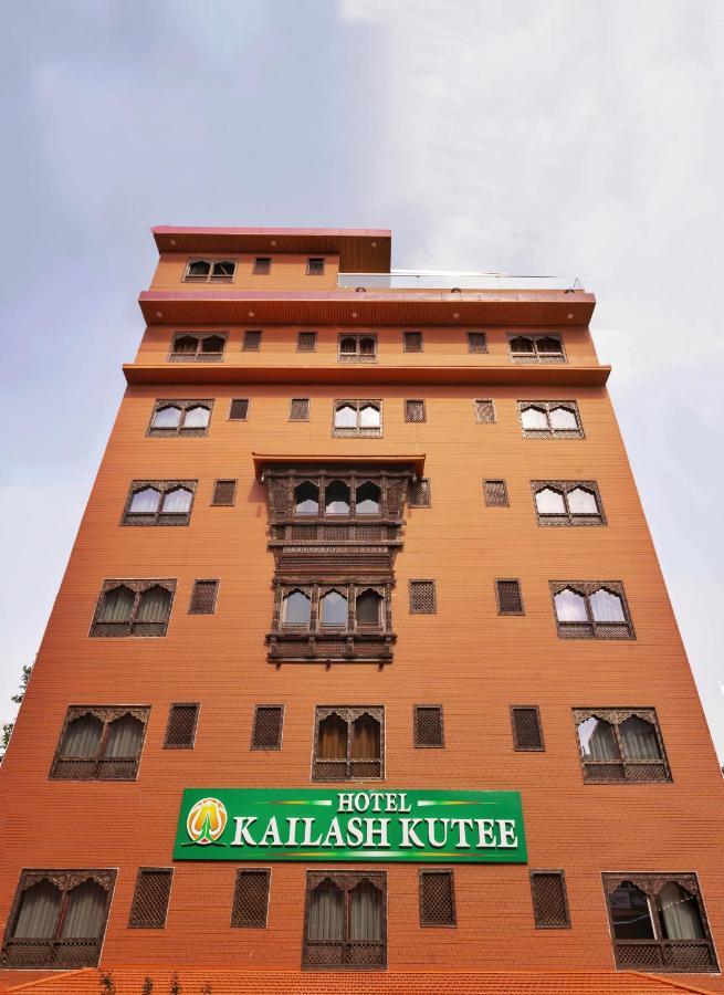 Hotel Kailash Kutee Катманду Экстерьер фото